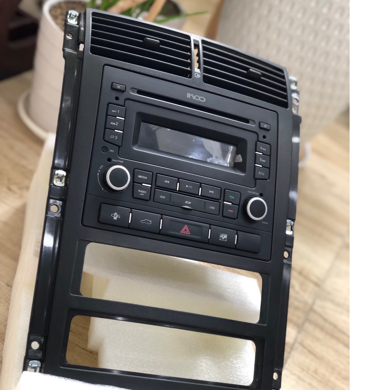 مزایده پخش فابریک پژو