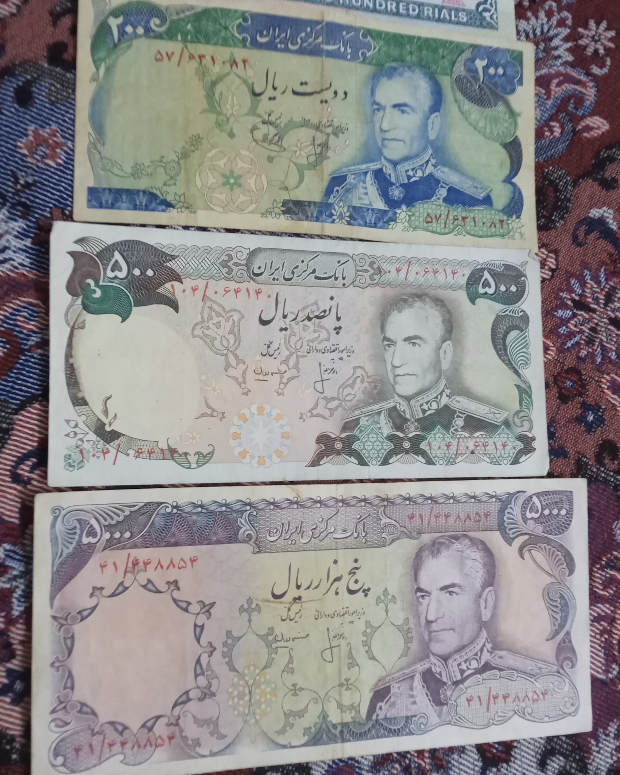 3عدد اسکناس پهلوی