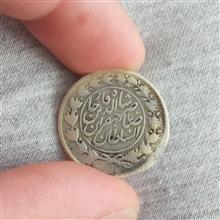 سکه