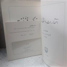 فرهنگ