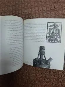 آتیلا