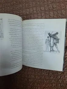 آتیلا