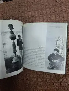 آتیلا