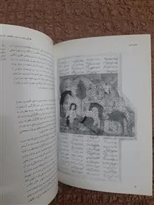 نقاشی