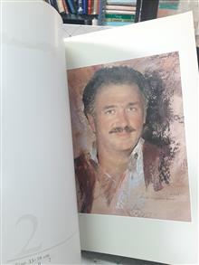 برگزیده