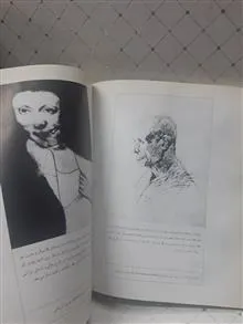 راهنمای