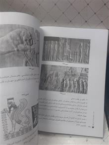 هنر
