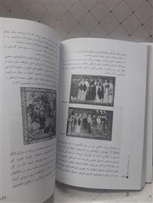 هنر