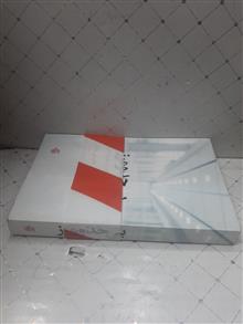 بی