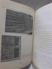 فضا