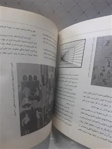 خط