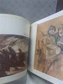 مجموعه