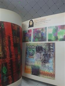 کارنگی