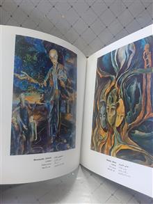 تجلی
