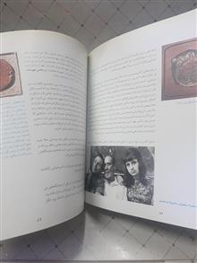 هنر