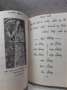 کتاب