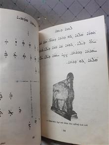 کتاب