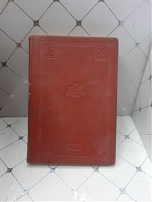 تاریخ