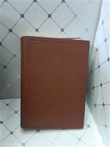 مطالعات