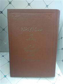 مطالعات
