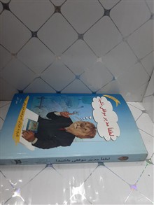 لطفا