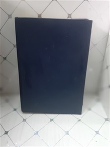 دیوان