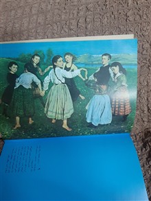 آشنایی