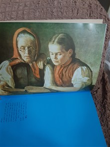 آشنایی