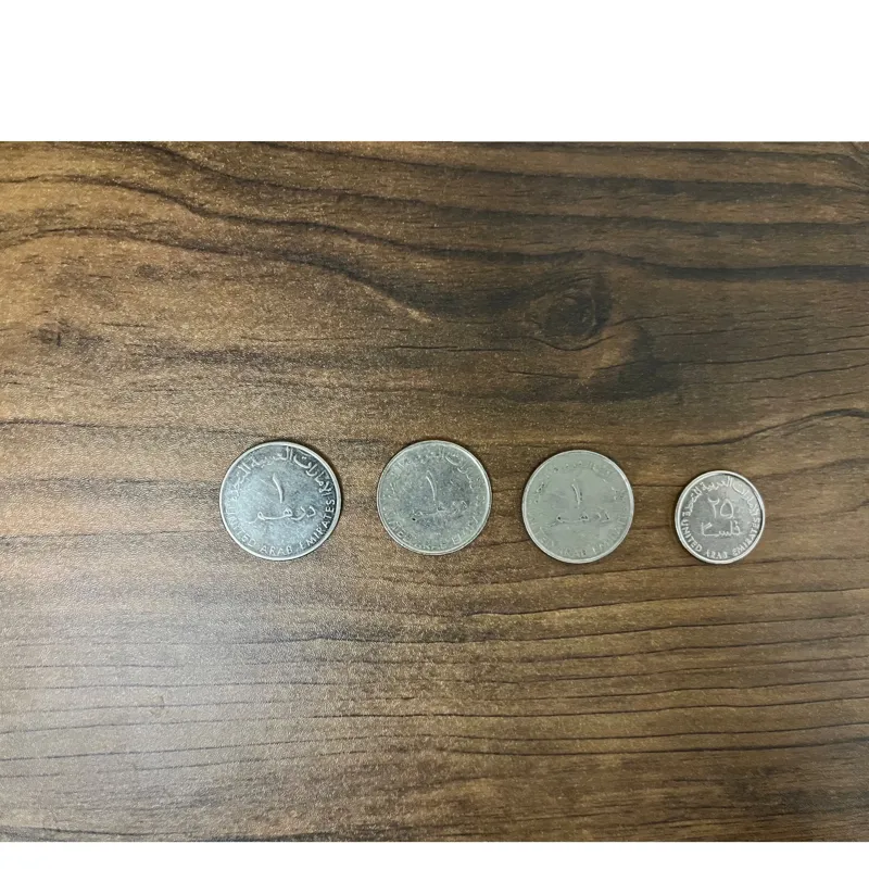 درهم امارات (1,1,1)