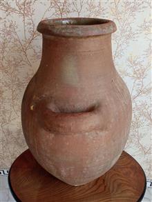 خمره