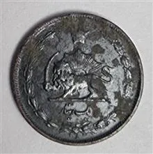 سکه
