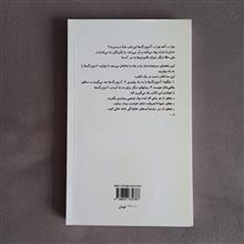 راهنمای