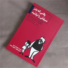 مجموعه