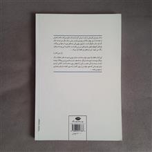 مجموعه