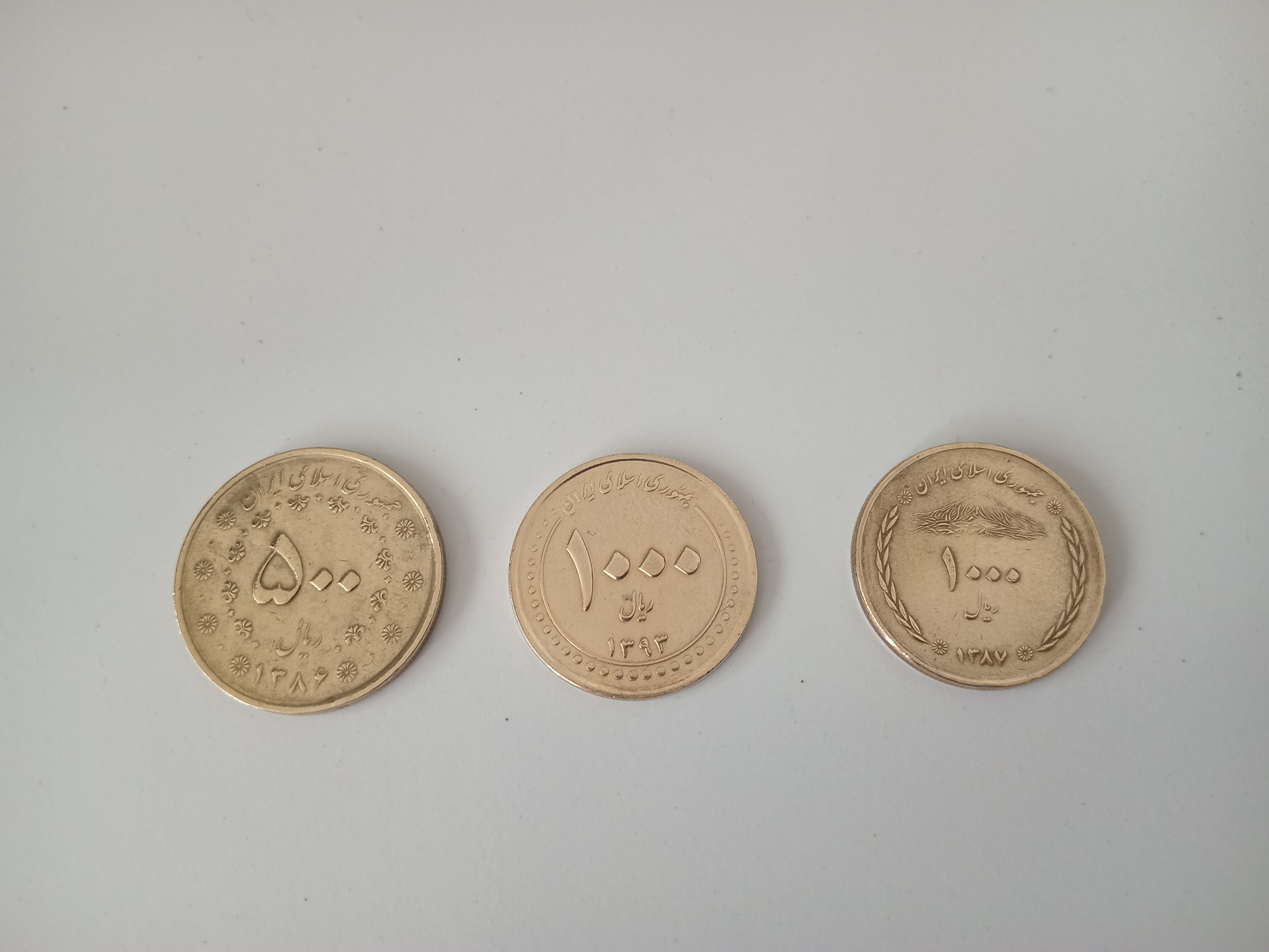 3 عدد سکه جمهوری