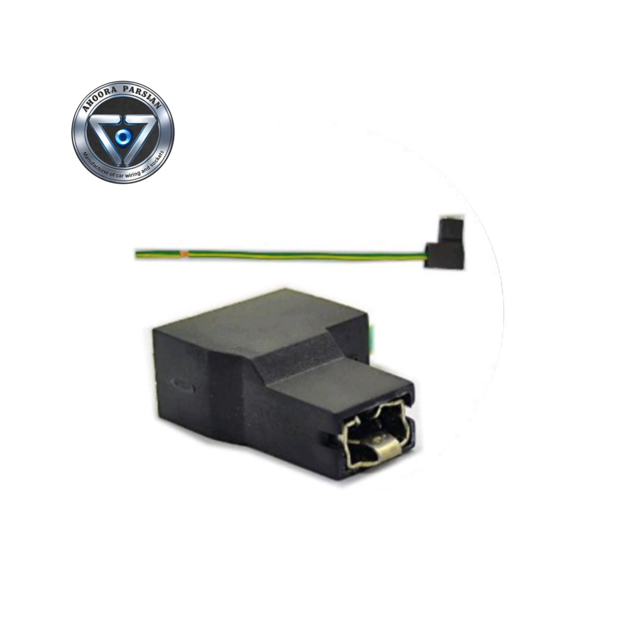 سوکت مادگی تک خانه لامپ H1 (پنج عددی)