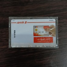 کارت