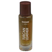 عطر