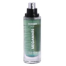 عطر