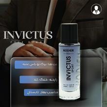 عطر