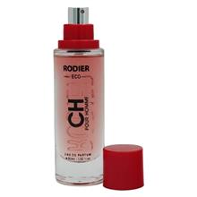 عطر