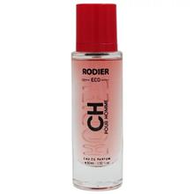 عطر