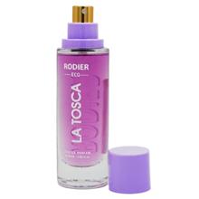 عطر