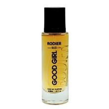عطر