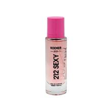 عطر
