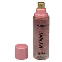 عطر