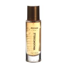 عطر