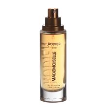 عطر