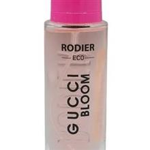 عطر