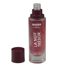 عطر